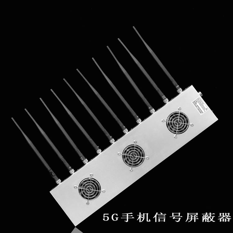 正定外置10天线移动通信干扰器