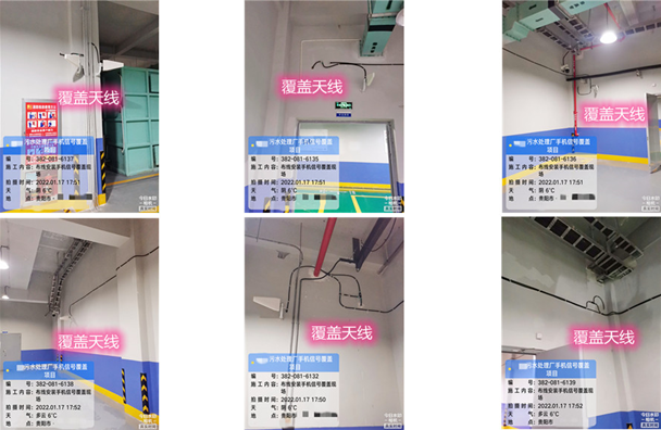  正定污水处理净水厂地下箱体覆盖案例